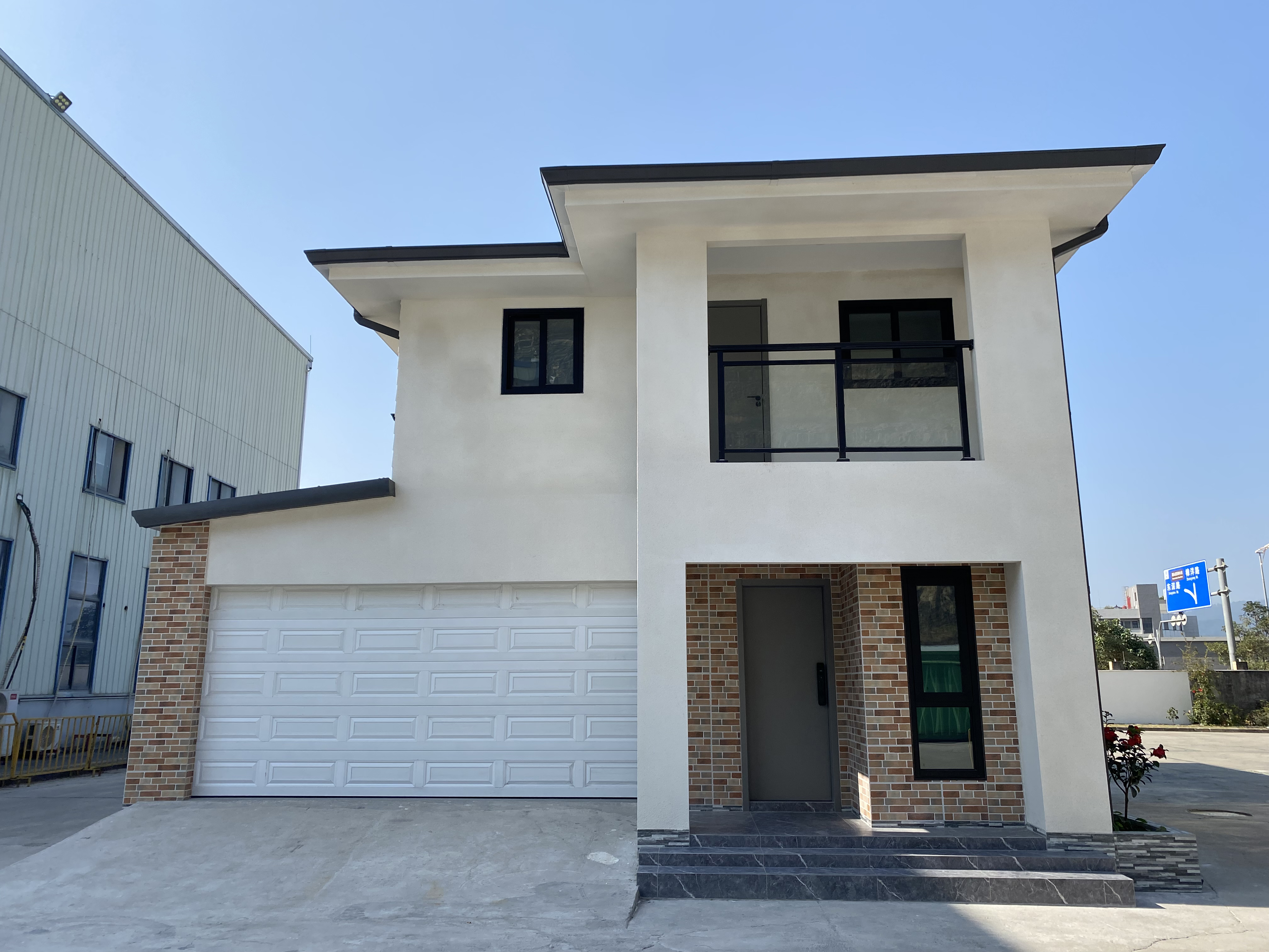 House